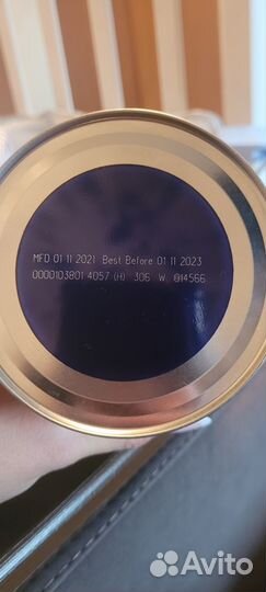 Детская смесь кабрита