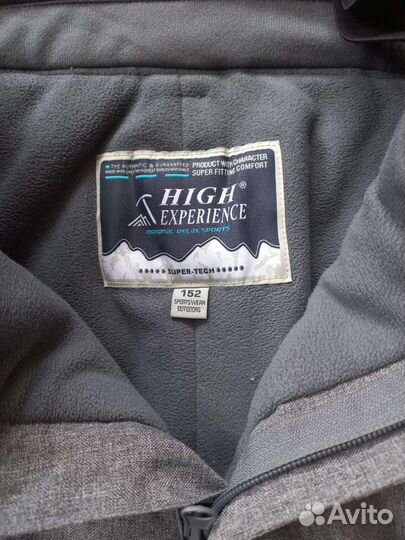 Горнолыжный костюм детский