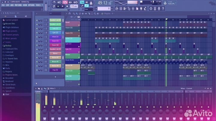 Бит на заказ