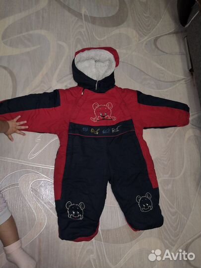 Комбинезон