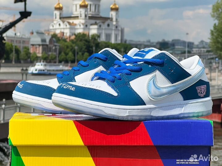 Nike SB Dunk Low Born x Raised