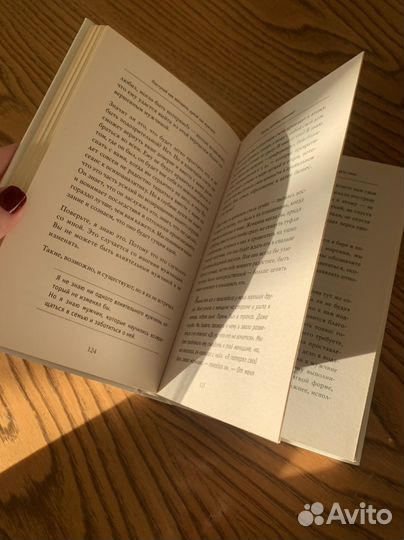 Книга 