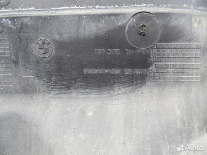 Накладка (кузов внутри) 5-serie GT F07 2009-2016