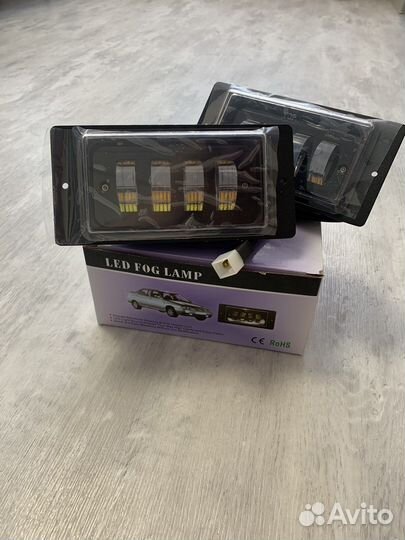 Противотуманные фары ваз LED