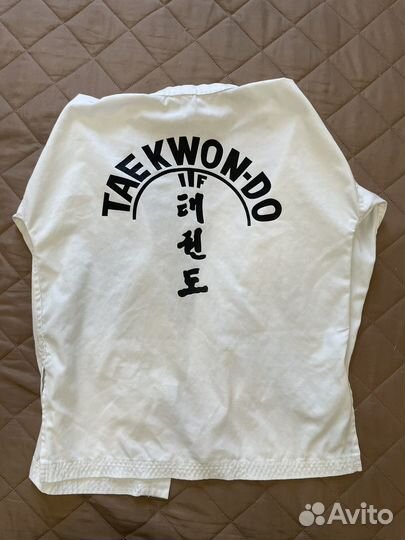 Кимоно для тхэквондо 7-8 лет