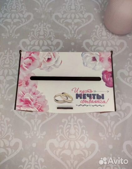 Свадебный сундучок с откидной крышкой для денег