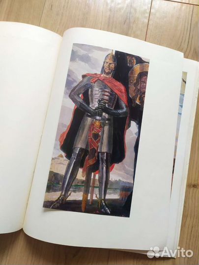 Альбом по искусству: Павел Корин