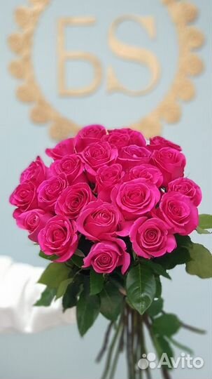 Доставка 46-10-00. Цветы. Букет 21 розовая Роза