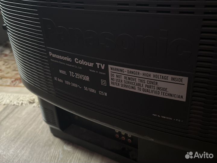 Телевизор panasonic 1995 г