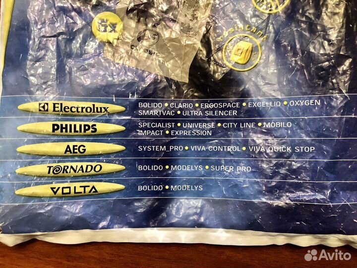 Мешки - пылесборники S-BAG для пылесоса Electrolux