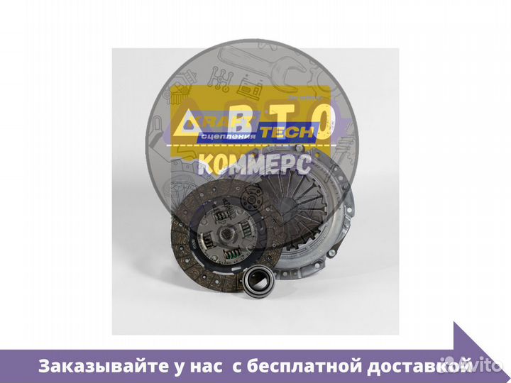 Сцепление для Hyundai Solaris / Elantra