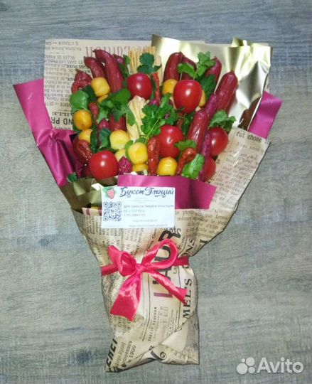 Мужской Съедобный Букет