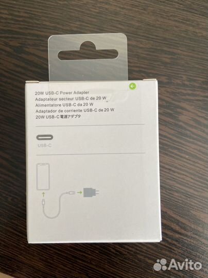 Блок питания для iPhone 20w