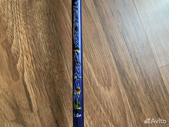 Спиннинг 3м