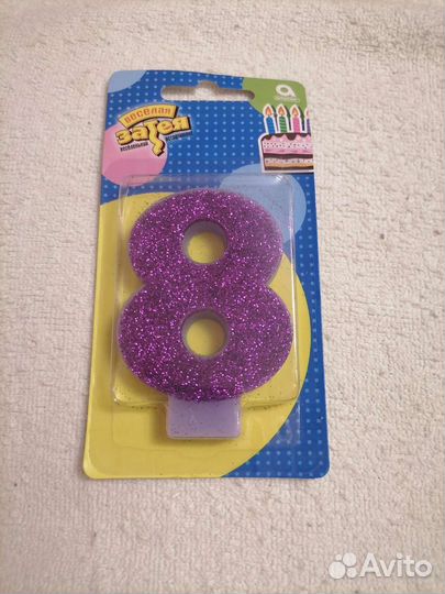 Свеча цифра 8