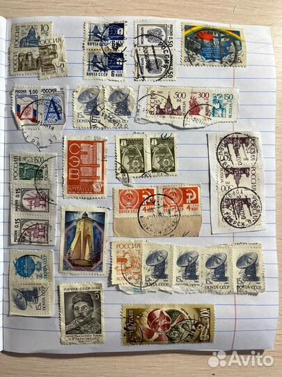 Почтовые марки