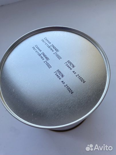 Смесь симилак Гипоаллергенная