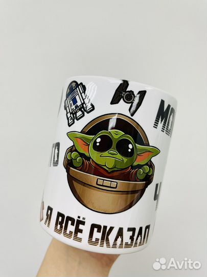 Кружка с любым изображением