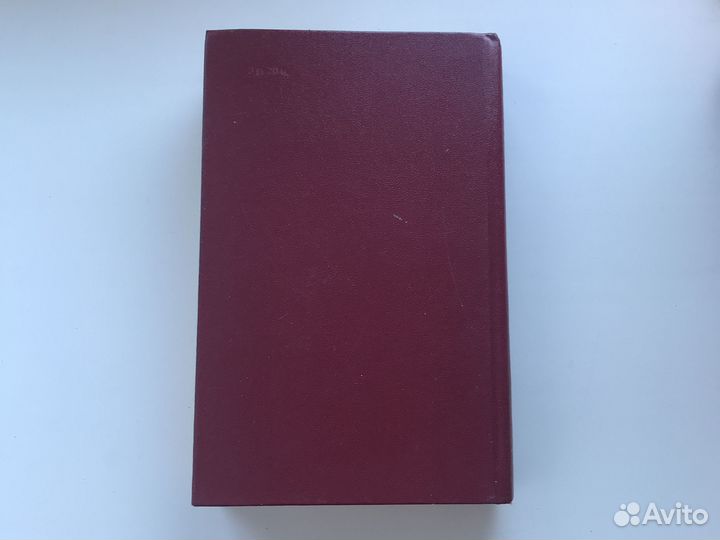 Джованни Баккаччо/ Декамерон