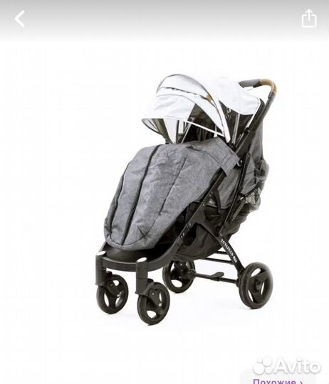 Чехол для коляски yoyo plus max