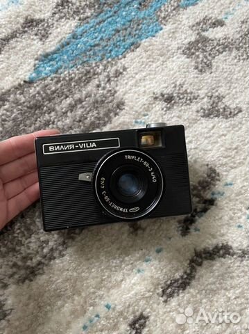 Компактный пленочный фотоаппарат Вилия - Vilia