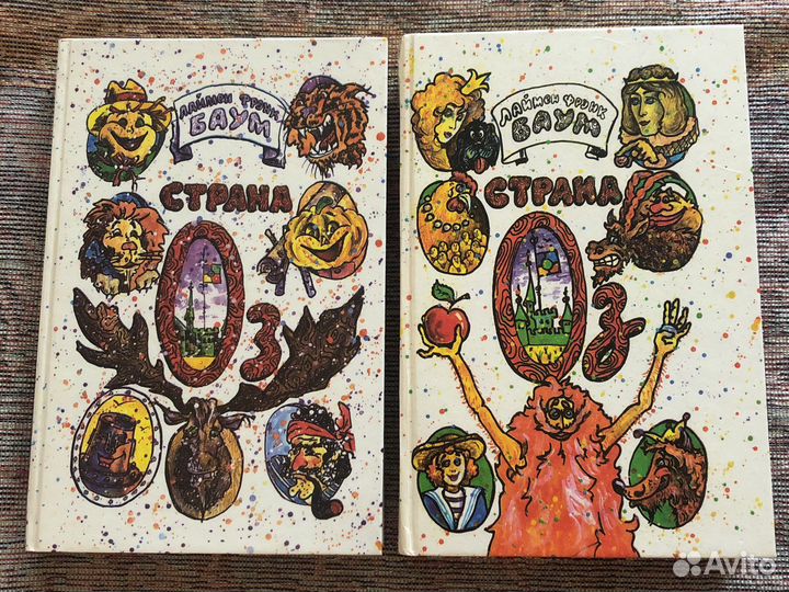 Детские книги новые