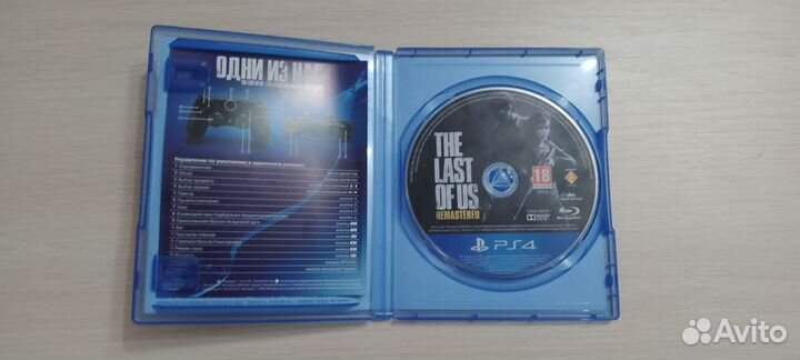 The last of us ps4