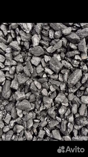 Уголь/комок/орех/в мешках/д/дпк/до/так/талоны