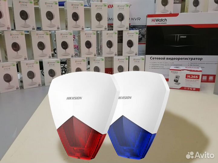 Ax Pro Сирена проводная DS-PS1-B / DS-PS1-R