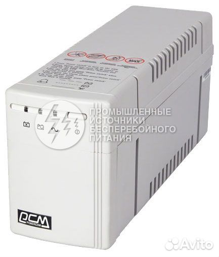 Продам ибп Powercom King KIN-425A