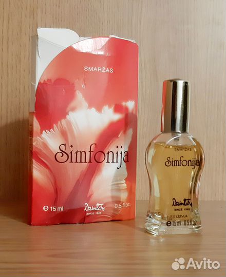 Винтажи Viorica Cosmetics