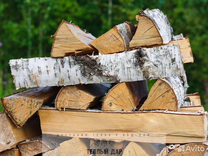 Дрова березовые осиновые ольховые