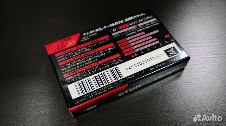 Аудиокассеты TDK AD 60. Japan.1991. Из блока
