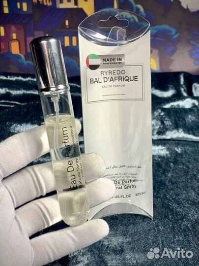 Byredo bal d afrique