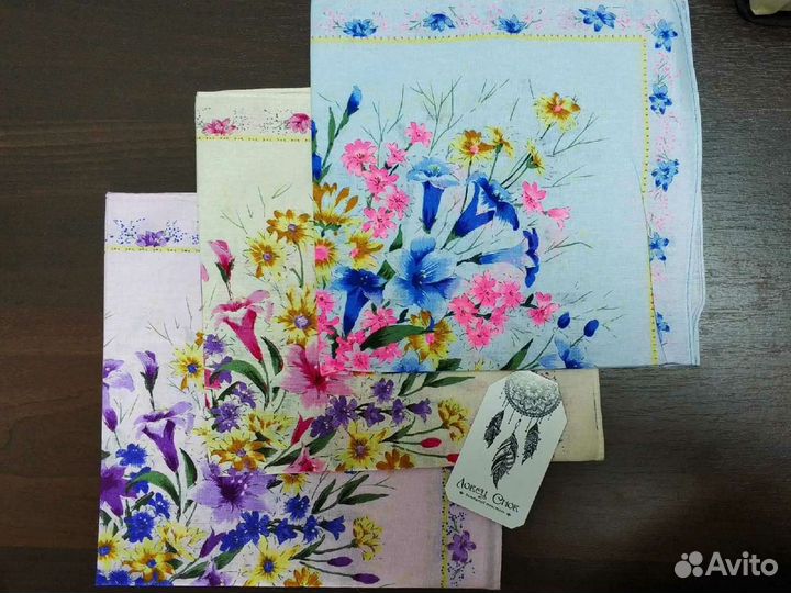 Носовые платки