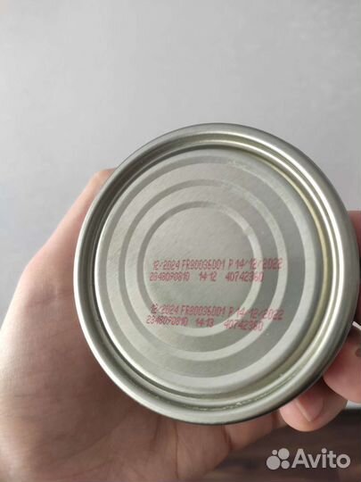 Корм для кошек Pro Plan Veterinary Diets Diabetic