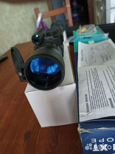 Yukon photon XT 6.5X50S