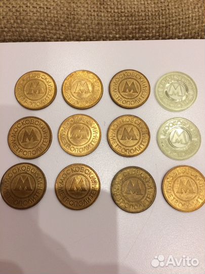 Жетоны (метро Москвы и С-Петербурга) телефон, теле