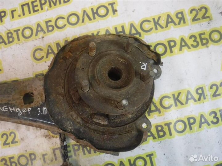 Рычаг задний продольный правый Mitsubishi Outland