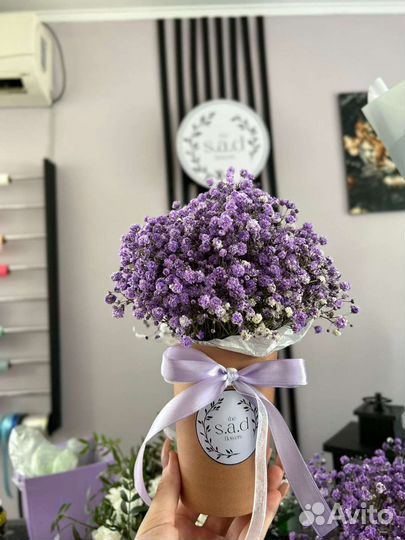 Цветы с доставкой