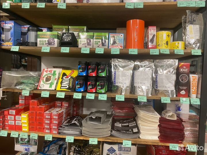 Отпугиватель грызунов ультразвуковой Торнадо 200-1