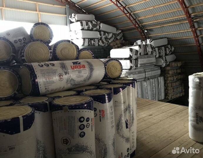 Утеплитель