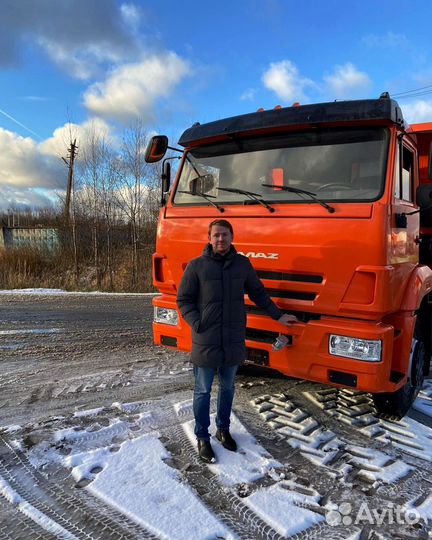 Плодородный грунт