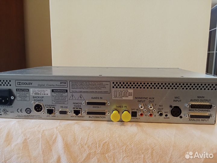 Аудиопроцессор dolby CP750