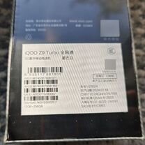 vivo iQOO Z9 Turbo, 12/256 ГБ