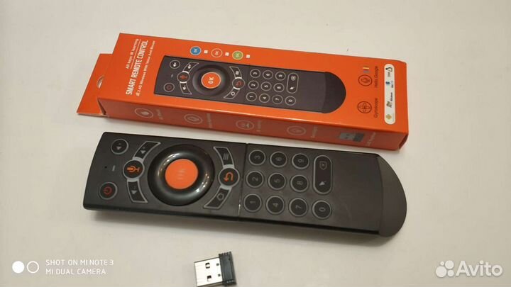 Аэромышь G10, G21 pro с гироскопом и микрофоном