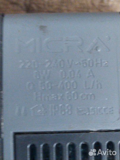 Насос для фонтана micra