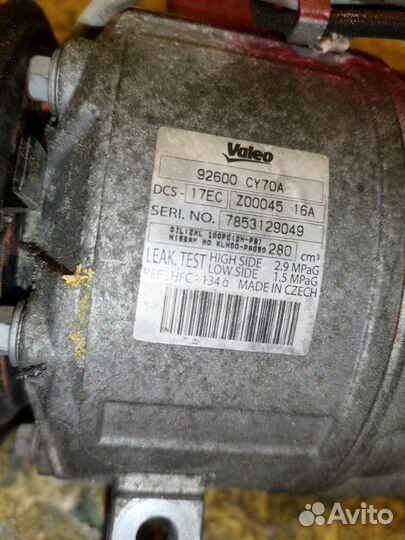 Компрессор кондиционера Nissan X-Trail T31 MR20DE