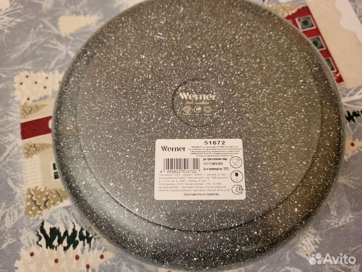 Сковорода Werner Letizia 24см с крышкой новая