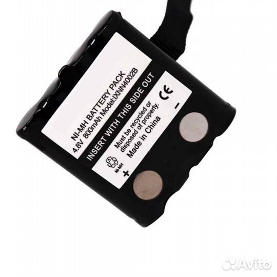 Аккумулятор для рации моторола ixnn 4002